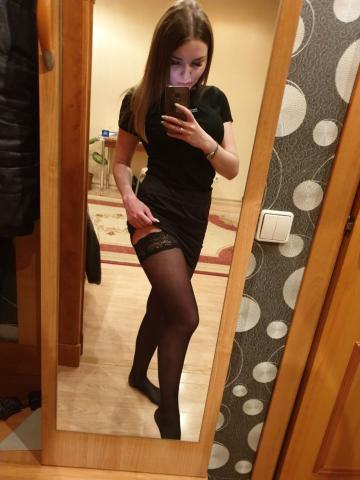 Альбина