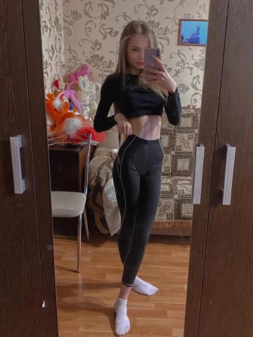 Злата